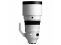 Sigma objektyvas 200mm f/2 DG OS Sports Lens (Sony E)