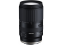 Tamron 18-300mm F/3.5-6.3 Di III-A VC VXD Nikon Z (APS-C)