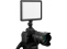 Godox šviestuvas LDP18D Streaming Slim Panel Light