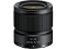 Nikon objektyvas NIKKOR Z DX MC 35mm f/1.7