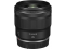 Canon objektyvas RF 45mm F1.2 STM 