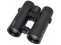 Braun žiūronai Compagno 8x42 WP