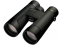 Nikon žiūronai PROSTAFF P7 12x50