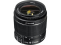 Canon objektyvas EF-S 18-55mm f/3.5-5.6 IS II