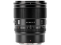 Viltrox objektyvas AF 56mm F/1.2 PRO Nikon Z    