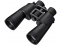 Nikon žiūronai ACTION ZOOM 10-22x50
