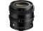 Sigma objektyvas 35mm f/2 DG [C] L-Mount black