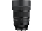 Sigma objektyvas 85mm F1.2 DG ART L-MOUNT