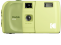 Kodak daugkartinis fotoaparatas EC35 Film Camera Avocado Green + Kodak Ultra Max 24
