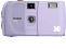 Kodak daugkartinis fotoaparatas EC35 Lavender