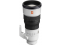 Sony objektyvas FE 400mm F4.5 GM OSS