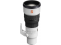 Sony objektyvas FE 600mm F6.3 GM OSS