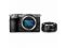 Nikon Z5 II C Body (silver) + Mount Adapter FTZ II
