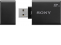 Sony skaitytuvas MRW-S1                                
