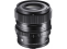 Sigma objektyvas 65mm f/2 DG DN Contemporary (Sony FE)