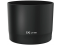 JJC Lens hood LH-88B