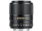 Viltrox objektyvas AF 23mm F1.4 (Sony E)