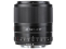 Viltrox AF 56mm F1.4 XF (Fuji X)