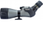 Vanguard monoklis Endeavor HD 82A 20-60x82