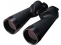 Nikon žiūronai 18x70IF WP WF