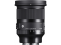 Sigma objektyvas 20mm F1.4 DG DN for Sony E-Mount [Art]