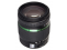 Pentax 18-270mm F/3.5-6.3 DA ED SDM