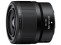 Nikon Nikkor Z 50mm F/2.8 VR S Macro 