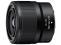 Nikon Nikkor Z 50mm F/2.8 VR S Macro