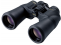 Nikon binoculars Aculon A211 7X50
