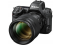 Nikon objektyvas NIKKOR Z 135mm f/1.8 S Plena