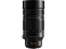 Panasonic objektyvas Leica DG Vario-Elmar 100-400mm f/4-6.3 II ASPH. POWER O.I.S.