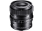 Sigma objektyvas 50mm F2 DG DN [Contemporary] for L-Mount	