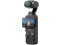DJI kamera su stabilizatoriumi Osmo Pocket 3