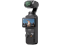 DJI kamera su stabilizatoriumi Osmo Pocket 3 Creator Combo