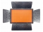Yongnuo šviesos panelė YN-1200 (3200K-5500K) LED