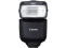 Canon blykstė Speedlite EL-10