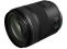 Canon objektyvas RF 28-70mm F2.8 IS STM