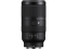 Sony objektyvas E 70-350mm F4.5-6.3 G OSS