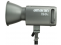 Amaran LED šviestuvas 150C Grey