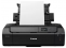 Canon PIXMA Pro 200S spausdintuvas