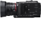 Panasonic vaizdo kamera HC-X1200E