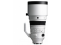 Sigma objektyvas 200mm f/2 DG OS Sports Lens (Sony E)