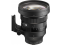Sigma objektyvas 135mm F1.4 DG ART (L-Mount)