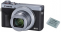 Canon PowerShot G7 X Mark III Battery KIT (silver)