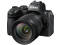 Nikon objektyvas NIKKOR Z DX 16-50mm f/2.8 VR