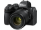 Nikon objektyvas NIKKOR Z DX MC 35mm f/1.7