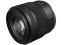 Canon objektyvas RF 45mm F1.2 STM 