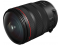 Canon objektyvas RF 7-14mm F2.8-3.5L FISHEYE STM 