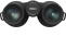 Nikon žiūronai MONARCH M5 12X50