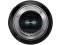 Tamron objektyvas 35-100mm F/2.8 Di III VXD Sony E